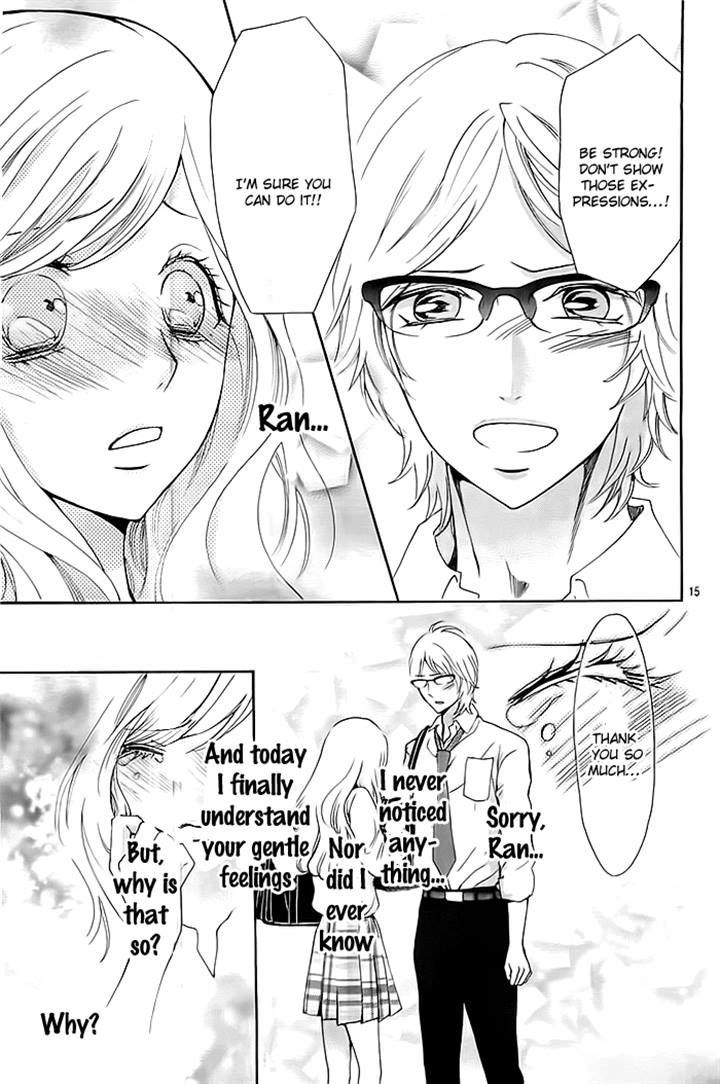 Koi to Natsu Tsubaki Chapter 7 page 15 - Chapter 7 : END