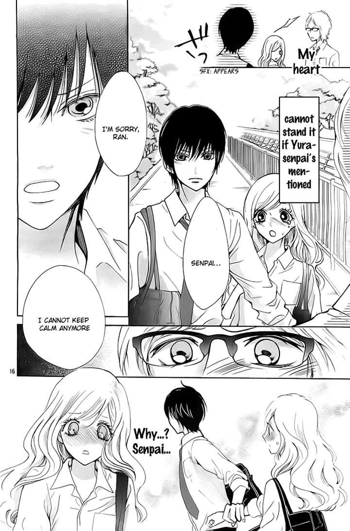 Koi to Natsu Tsubaki Chapter 7 page 16 - Chapter 7 : END