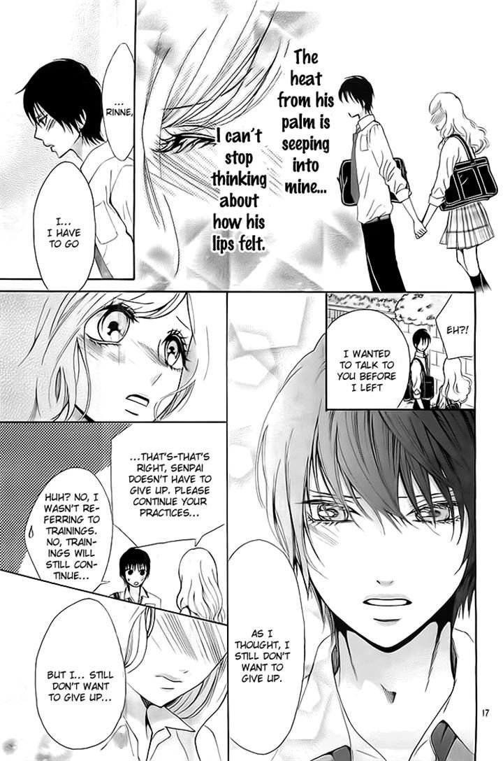 Koi to Natsu Tsubaki Chapter 7 page 17 - Chapter 7 : END
