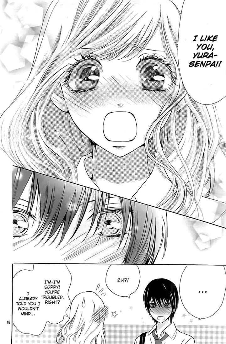Koi to Natsu Tsubaki Chapter 7 page 18 - Chapter 7 : END