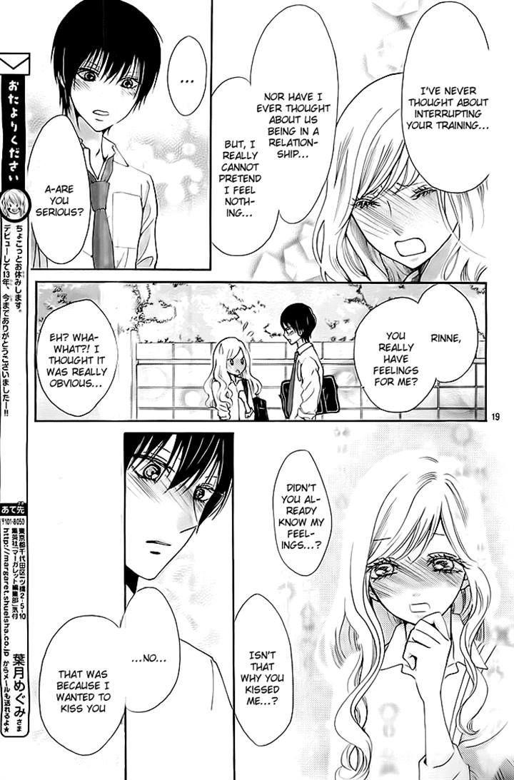 Koi to Natsu Tsubaki Chapter 7 page 19 - Chapter 7 : END