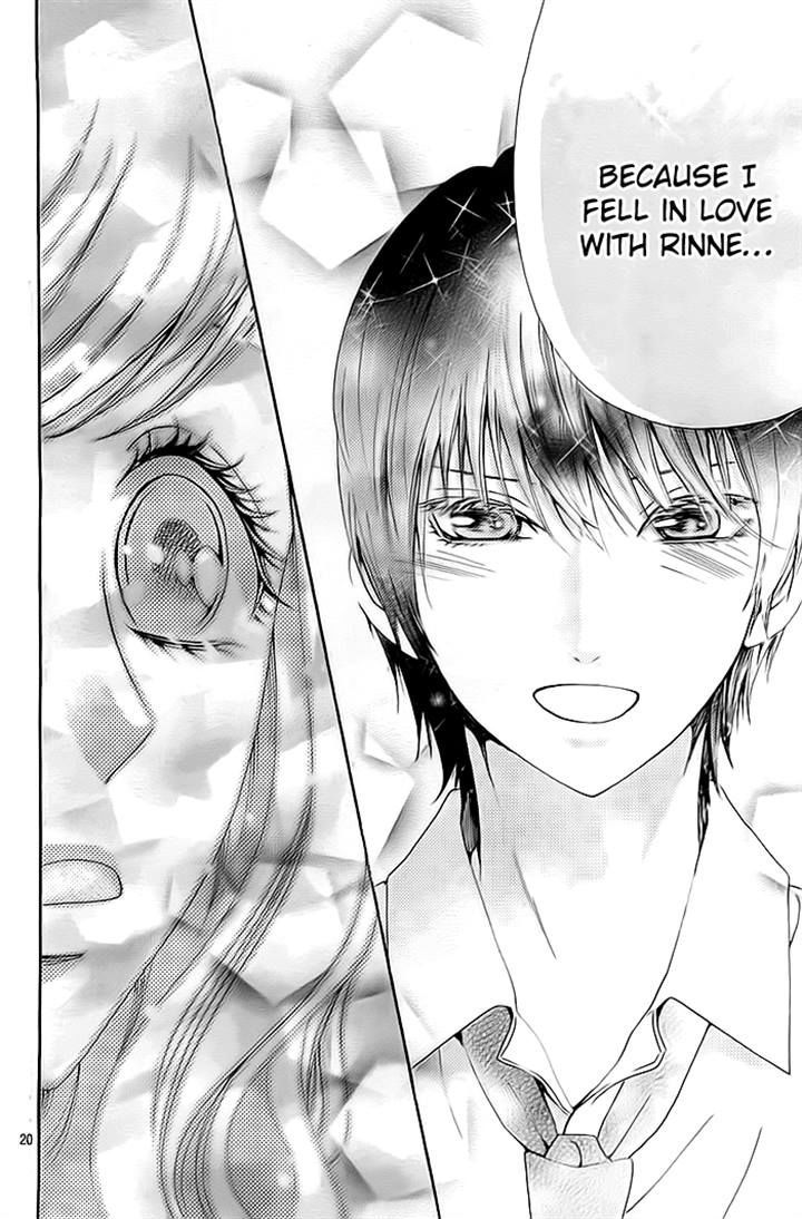 Koi to Natsu Tsubaki Chapter 7 page 20 - Chapter 7 : END
