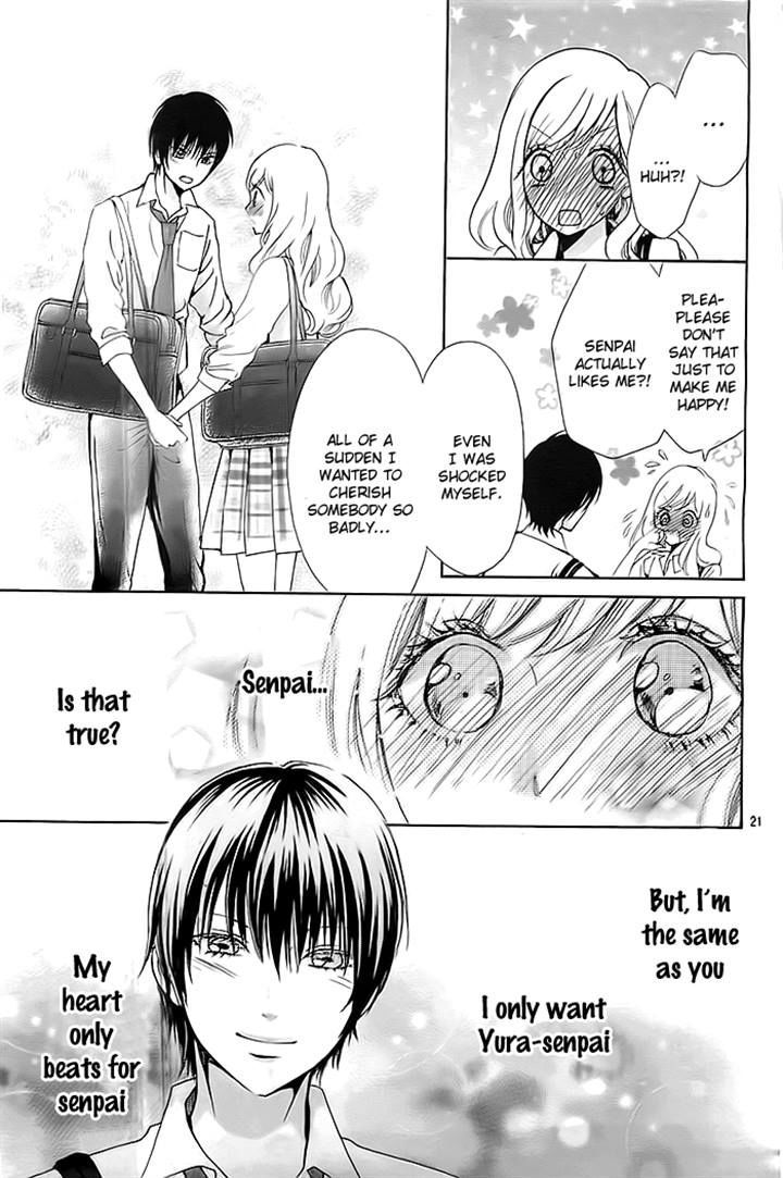 Koi to Natsu Tsubaki Chapter 7 page 21 - Chapter 7 : END