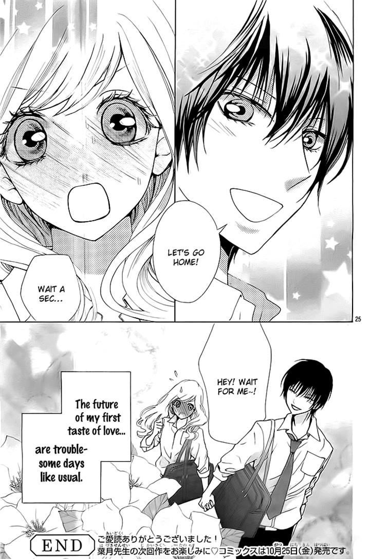 Koi to Natsu Tsubaki Chapter 7 page 25 - Chapter 7 : END