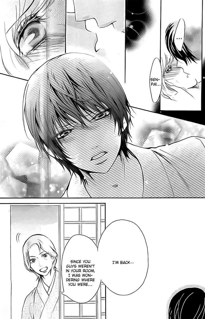 Koi to Natsu Tsubaki Chapter 7 page 3 - Chapter 7 : END