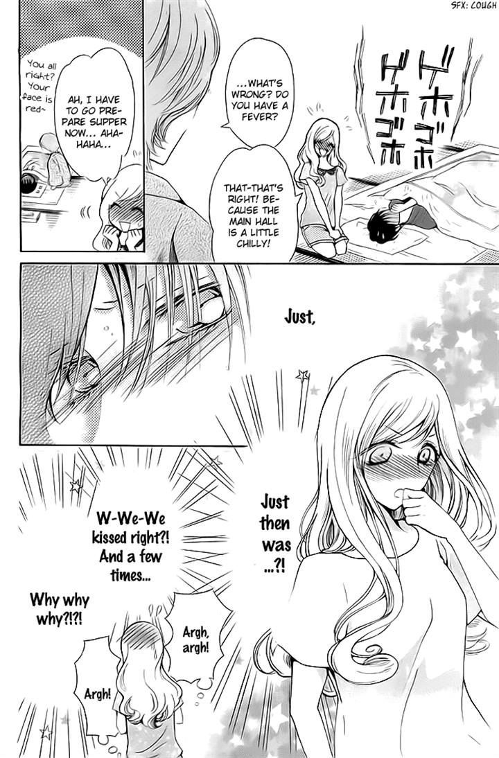 Koi to Natsu Tsubaki Chapter 7 page 4 - Chapter 7 : END