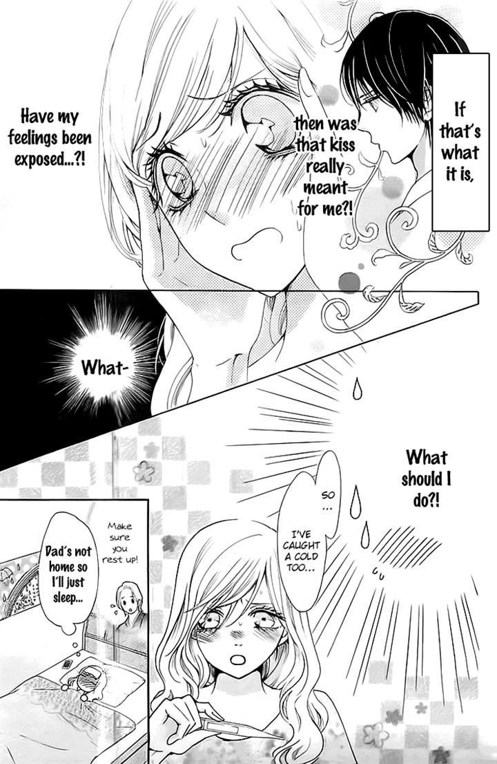 Koi to Natsu Tsubaki Chapter 7 page 5 - Chapter 7 : END
