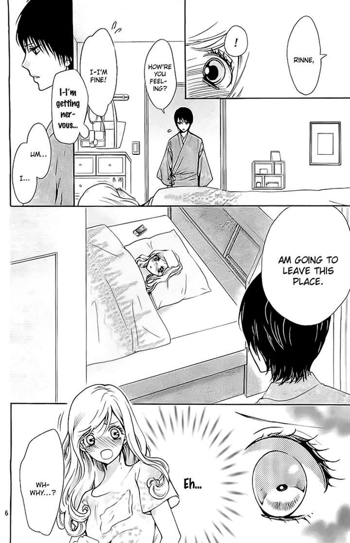 Koi to Natsu Tsubaki Chapter 7 page 6 - Chapter 7 : END