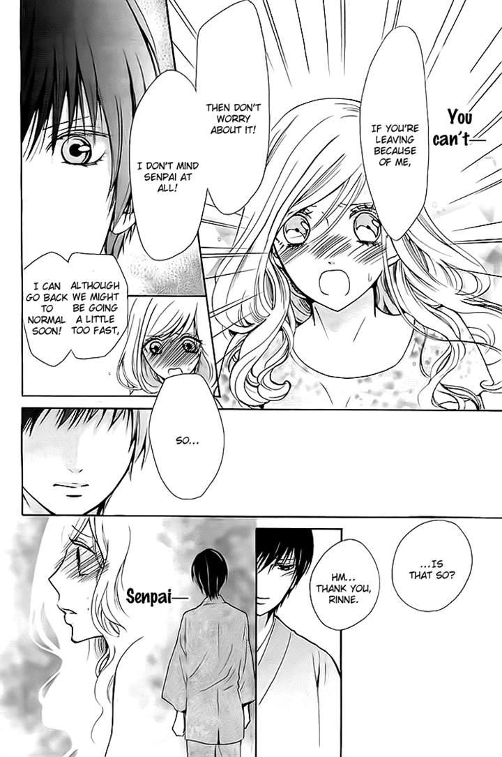 Koi to Natsu Tsubaki Chapter 7 page 8 - Chapter 7 : END