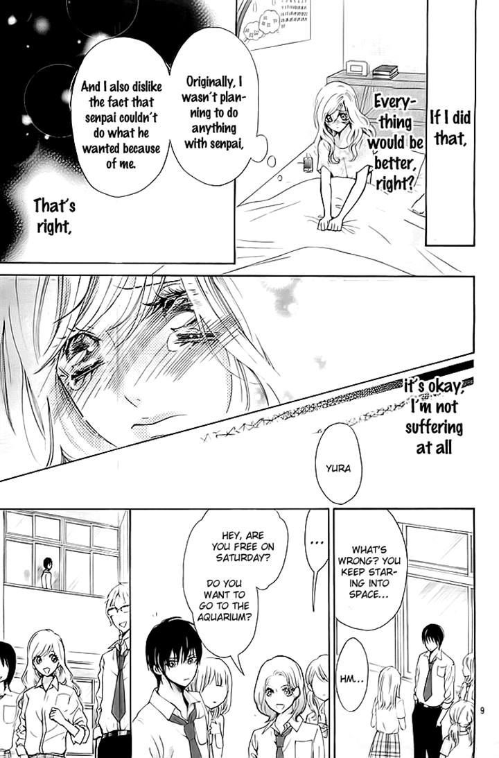 Koi to Natsu Tsubaki Chapter 7 page 9 - Chapter 7 : END