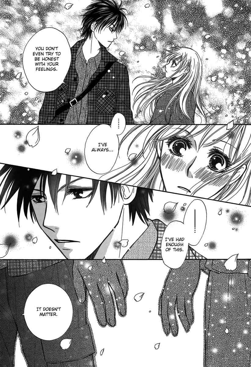 Koi to Sakura to Toshishita no Kimi Chapter 0 page 24 - Chapter 0: Oneshot