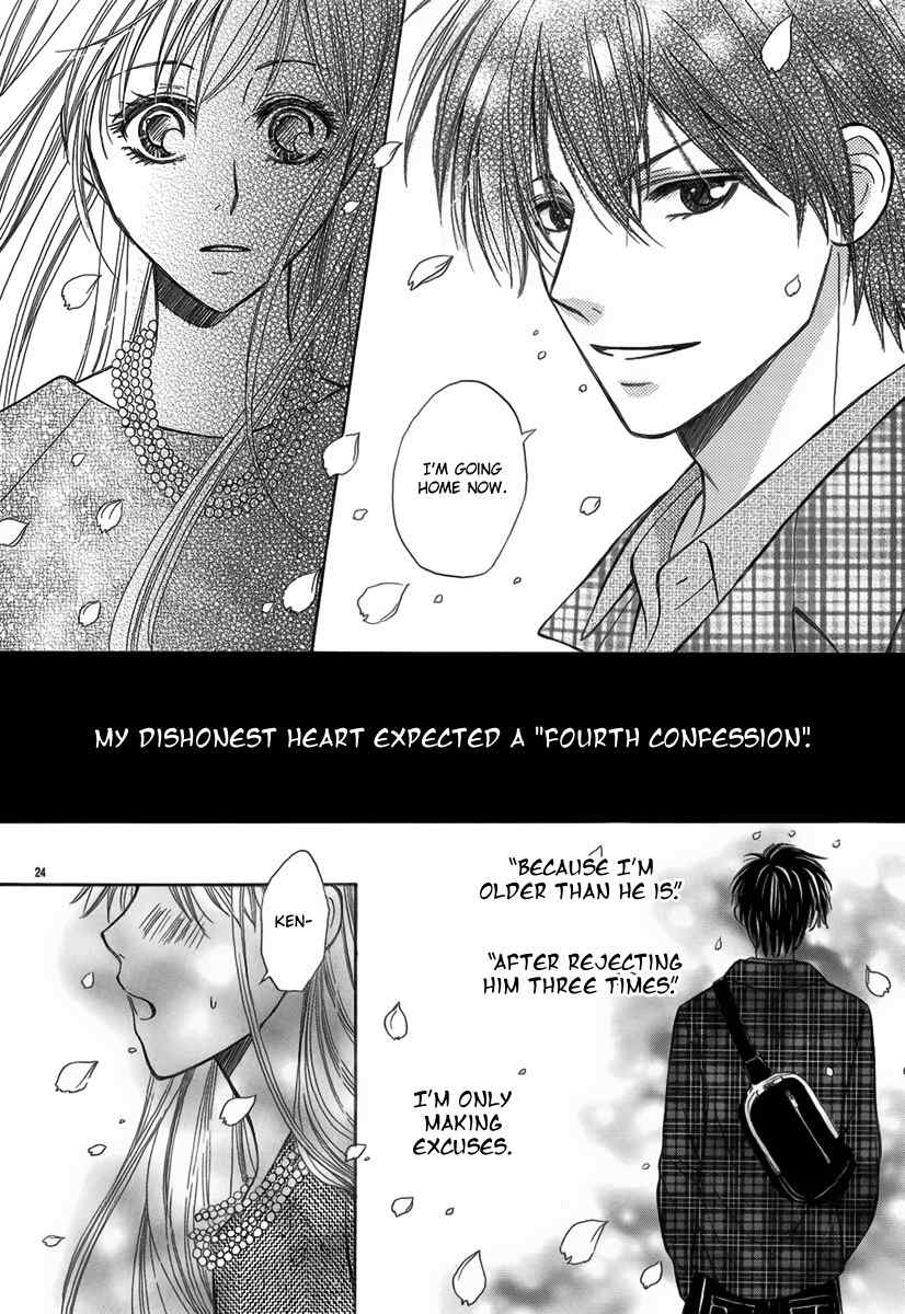 Koi to Sakura to Toshishita no Kimi Chapter 0 page 25 - Chapter 0: Oneshot