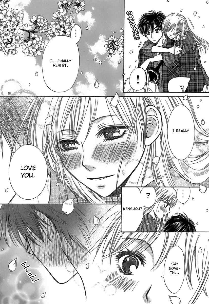 Koi to Sakura to Toshishita no Kimi Chapter 0 page 29 - Chapter 0: Oneshot