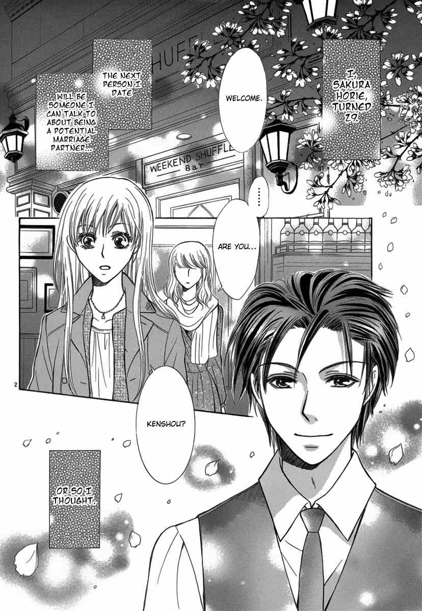 Koi to Sakura to Toshishita no Kimi Chapter 0 page 3 - Chapter 0: Oneshot