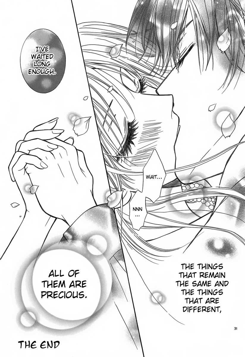 Koi to Sakura to Toshishita no Kimi Chapter 0 page 32 - Chapter 0: Oneshot