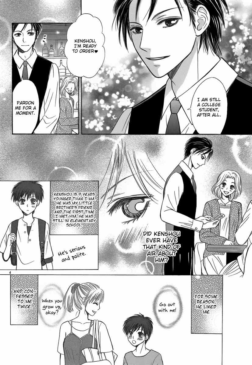 Koi to Sakura to Toshishita no Kimi Chapter 0 page 5 - Chapter 0: Oneshot