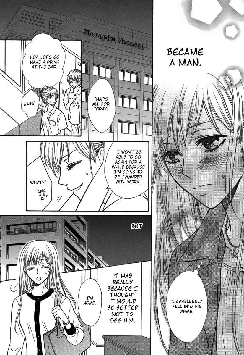 Koi to Sakura to Toshishita no Kimi Chapter 0 page 8 - Chapter 0: Oneshot