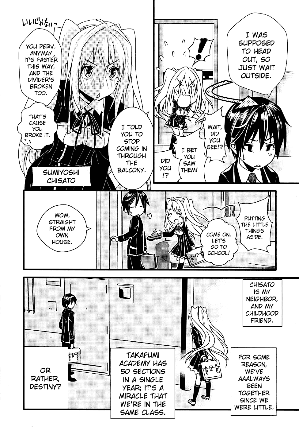 Koi to Senkyo to Chocolate Chapter 1 page 10 - Chapter 1
