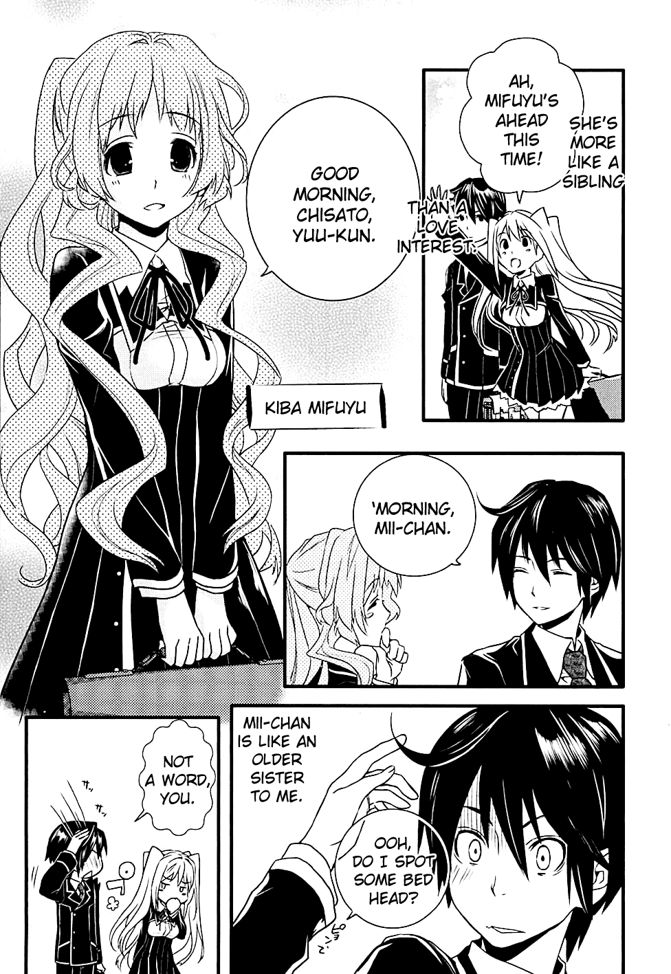 Koi to Senkyo to Chocolate Chapter 1 page 11 - Chapter 1