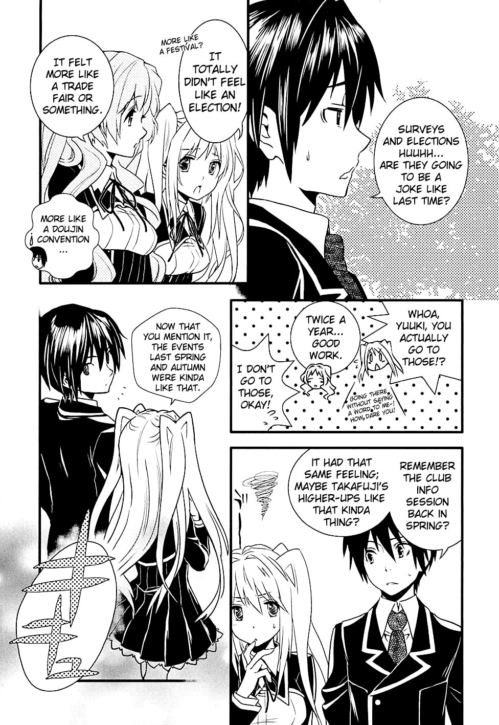 Koi to Senkyo to Chocolate Chapter 1 page 13 - Chapter 1