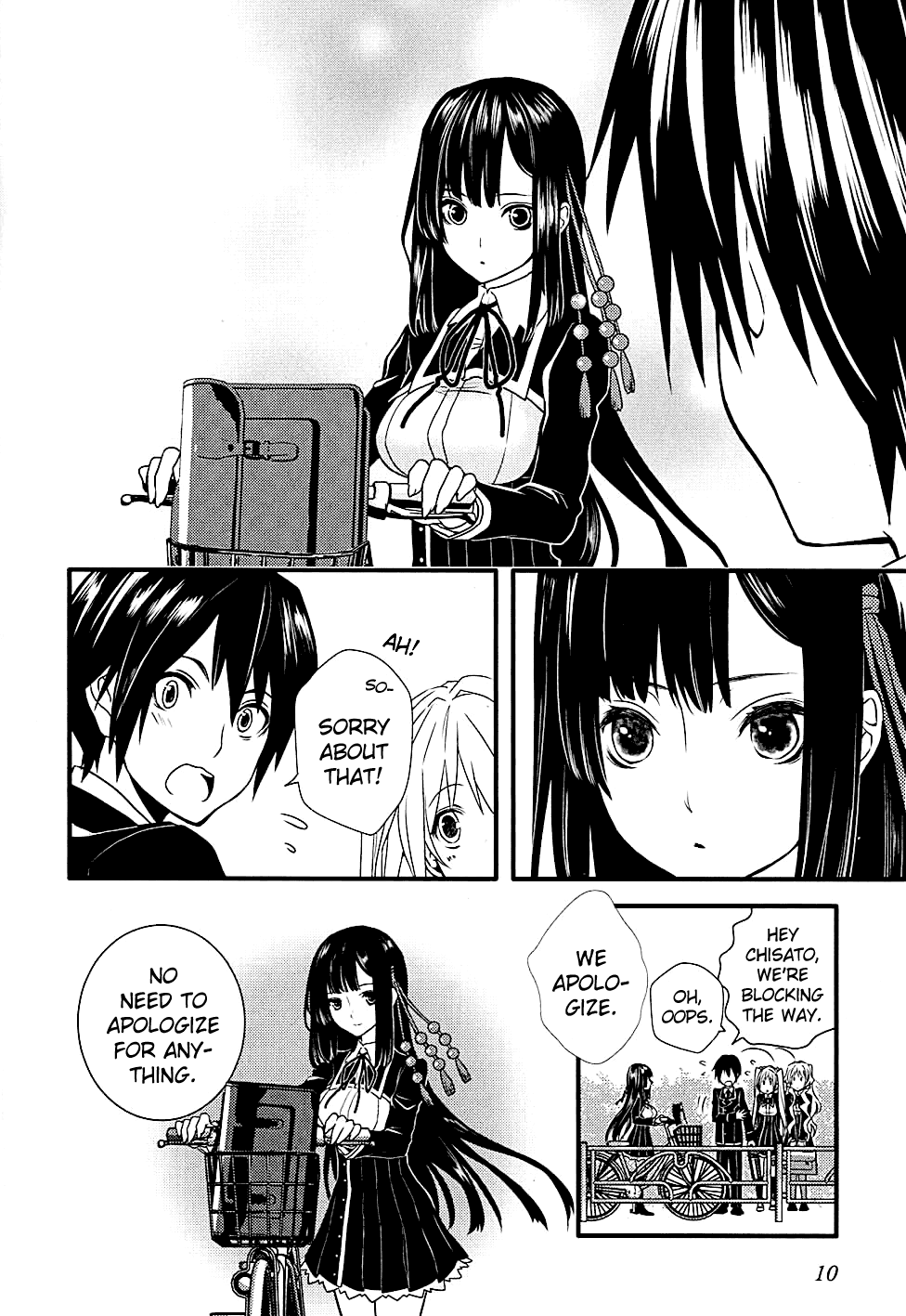 Koi to Senkyo to Chocolate Chapter 1 page 14 - Chapter 1