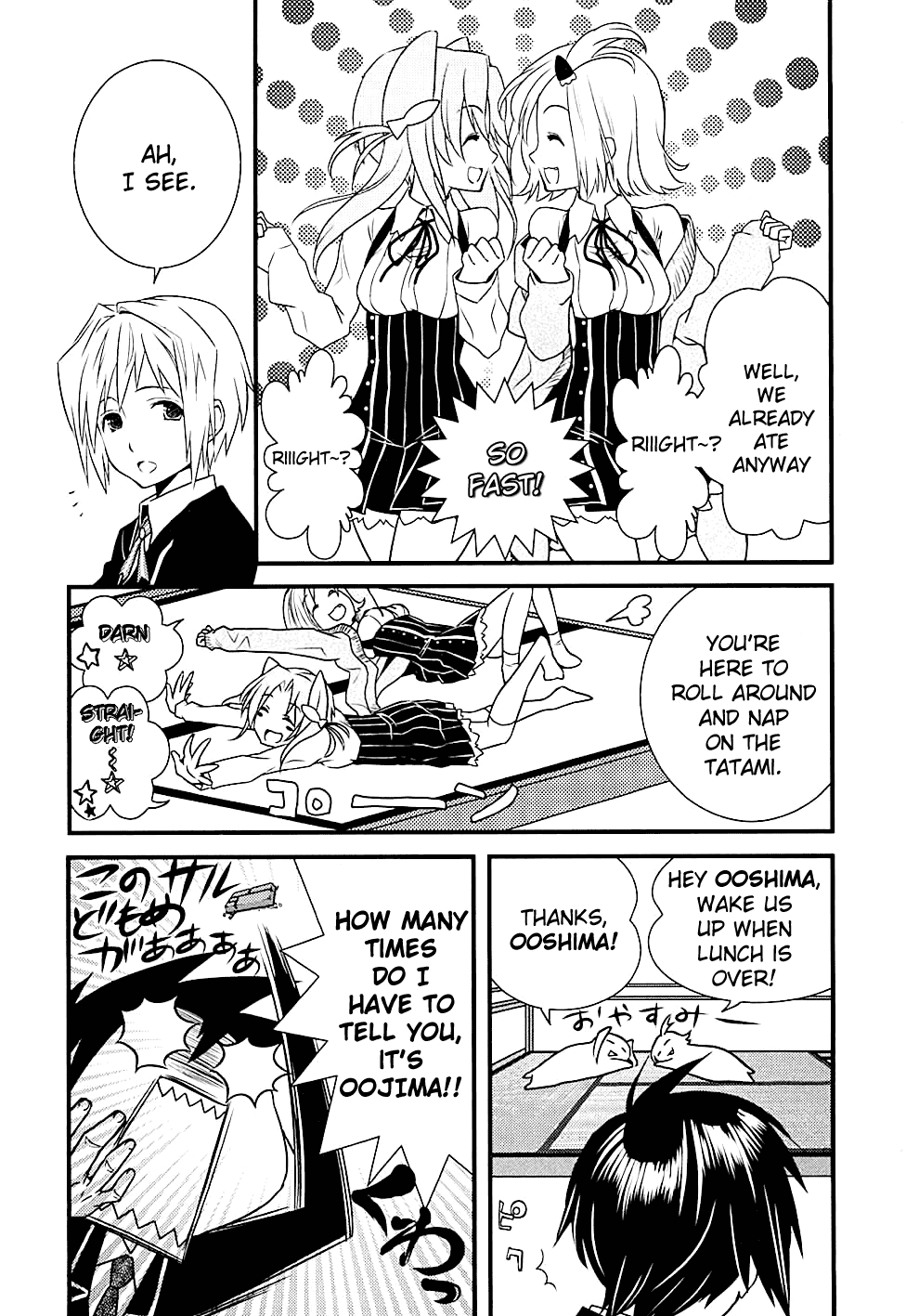 Koi to Senkyo to Chocolate Chapter 1 page 23 - Chapter 1