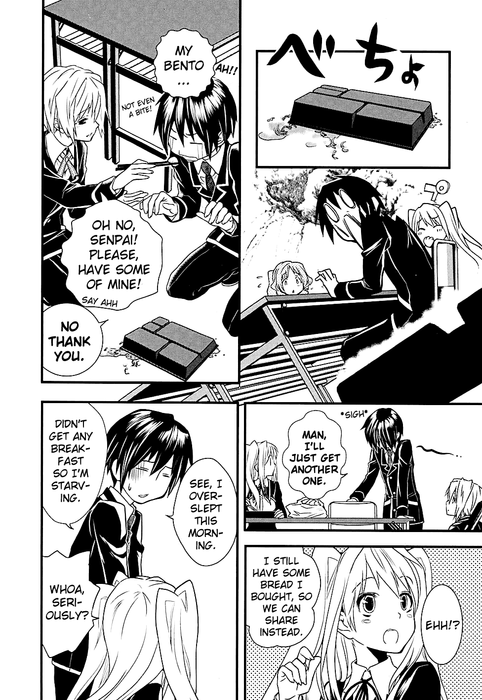 Koi to Senkyo to Chocolate Chapter 1 page 24 - Chapter 1