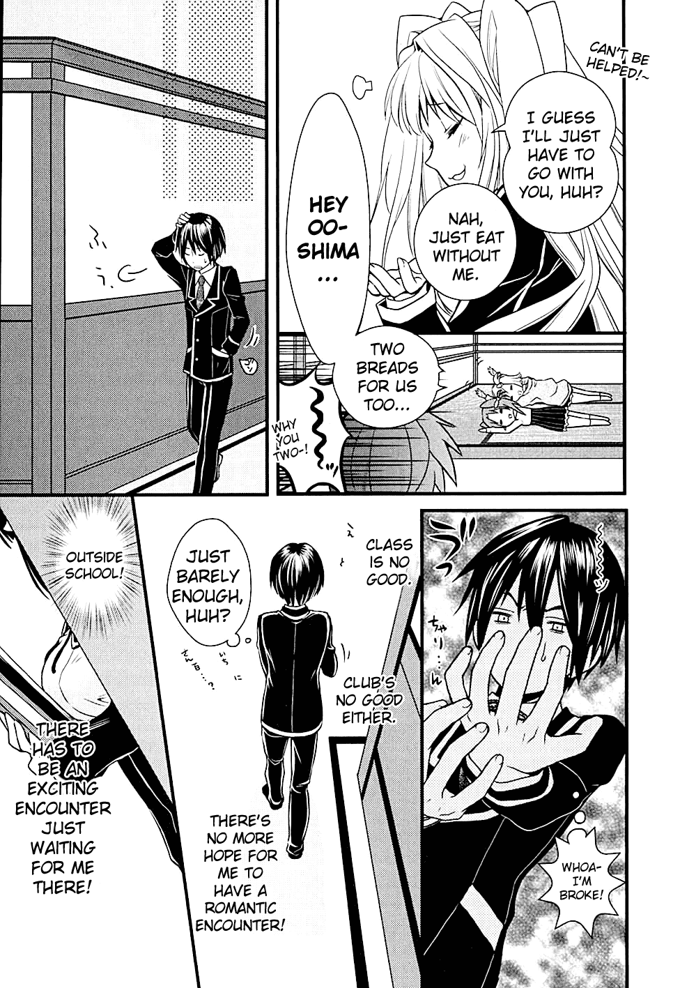 Koi to Senkyo to Chocolate Chapter 1 page 25 - Chapter 1