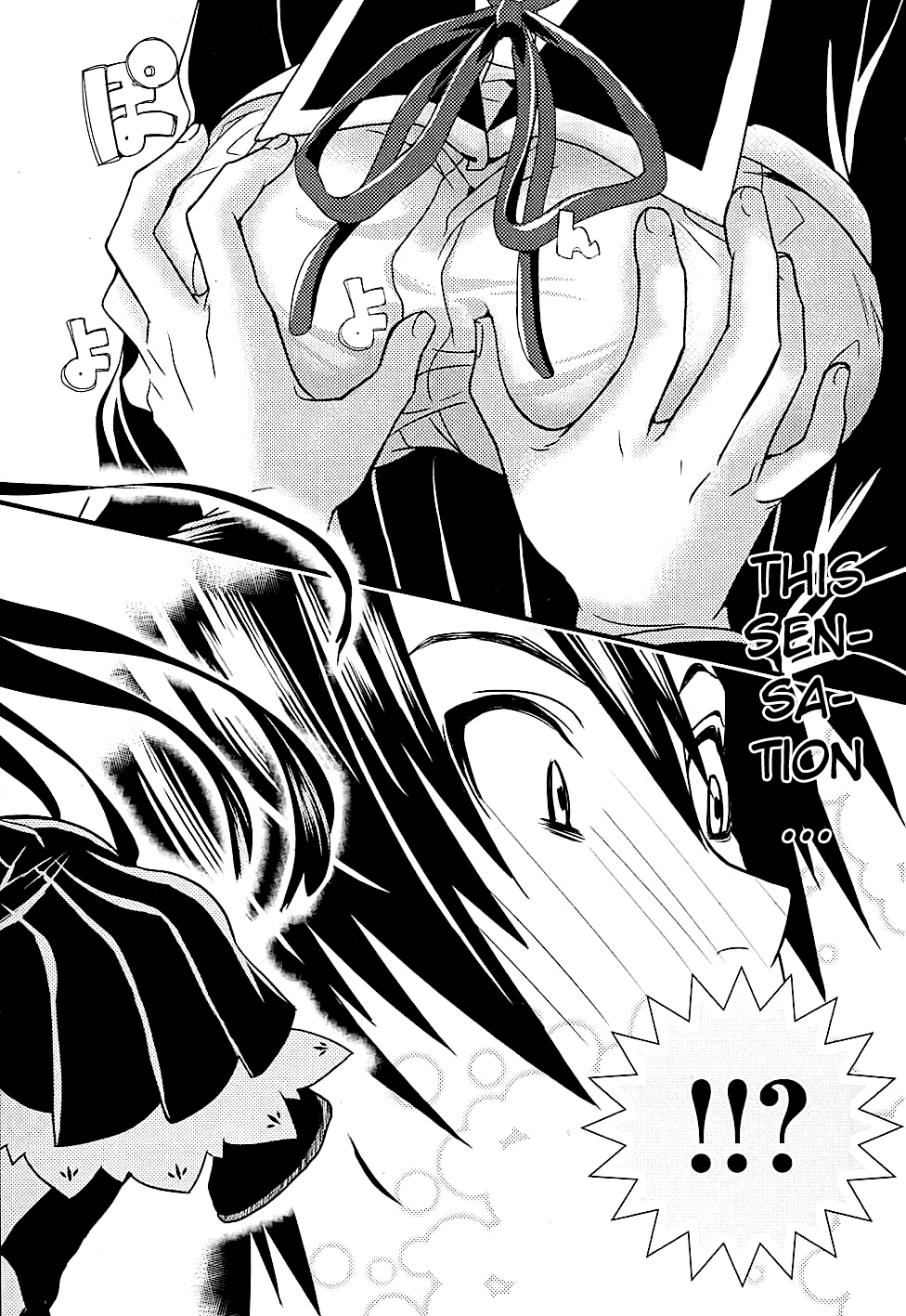 Koi to Senkyo to Chocolate Chapter 1 page 28 - Chapter 1