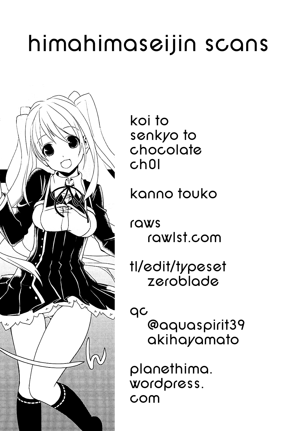 Koi to Senkyo to Chocolate Chapter 1 page 6 - Chapter 1