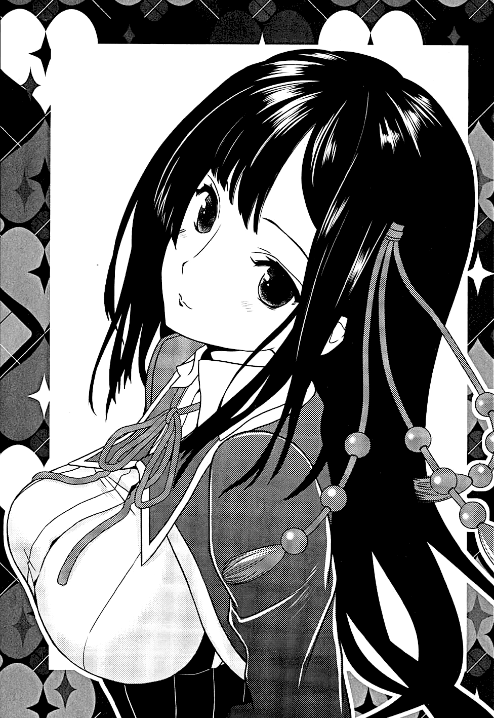 Koi to Senkyo to Chocolate Chapter 2 page 2 - Chapter 2