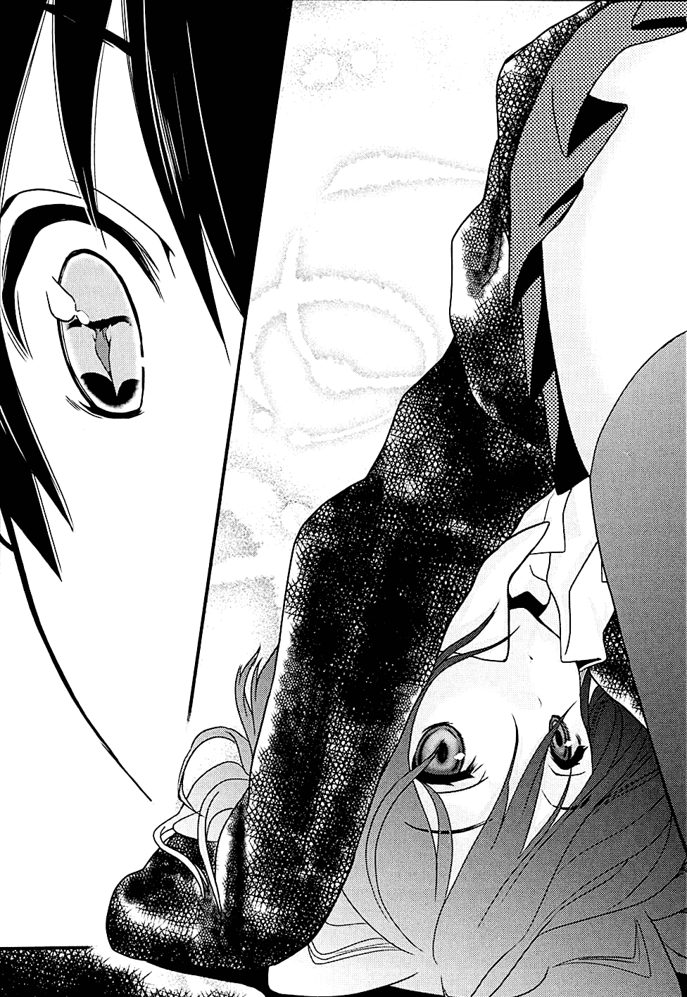 Koi to Senkyo to Chocolate Chapter 2 page 24 - Chapter 2