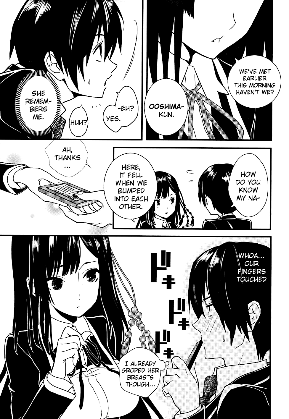 Koi to Senkyo to Chocolate Chapter 2 page 6 - Chapter 2