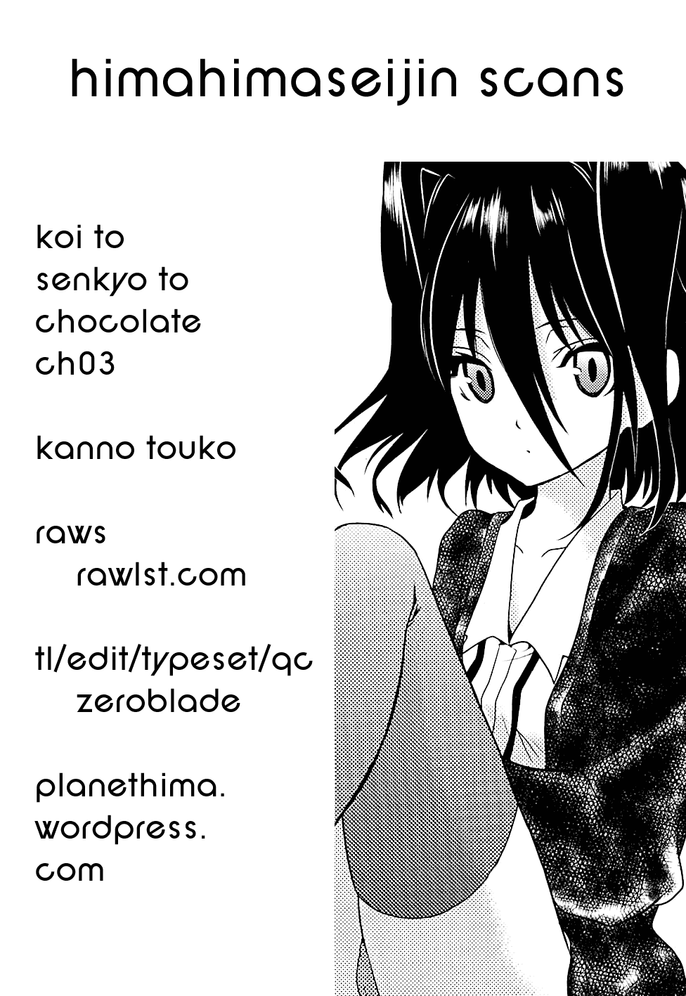 Koi to Senkyo to Chocolate Chapter 3 page 1 - Chapter 3