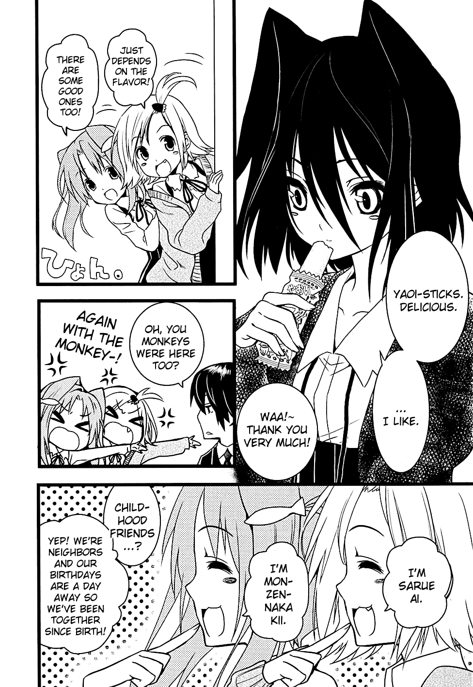 Koi to Senkyo to Chocolate Chapter 3 page 11 - Chapter 3