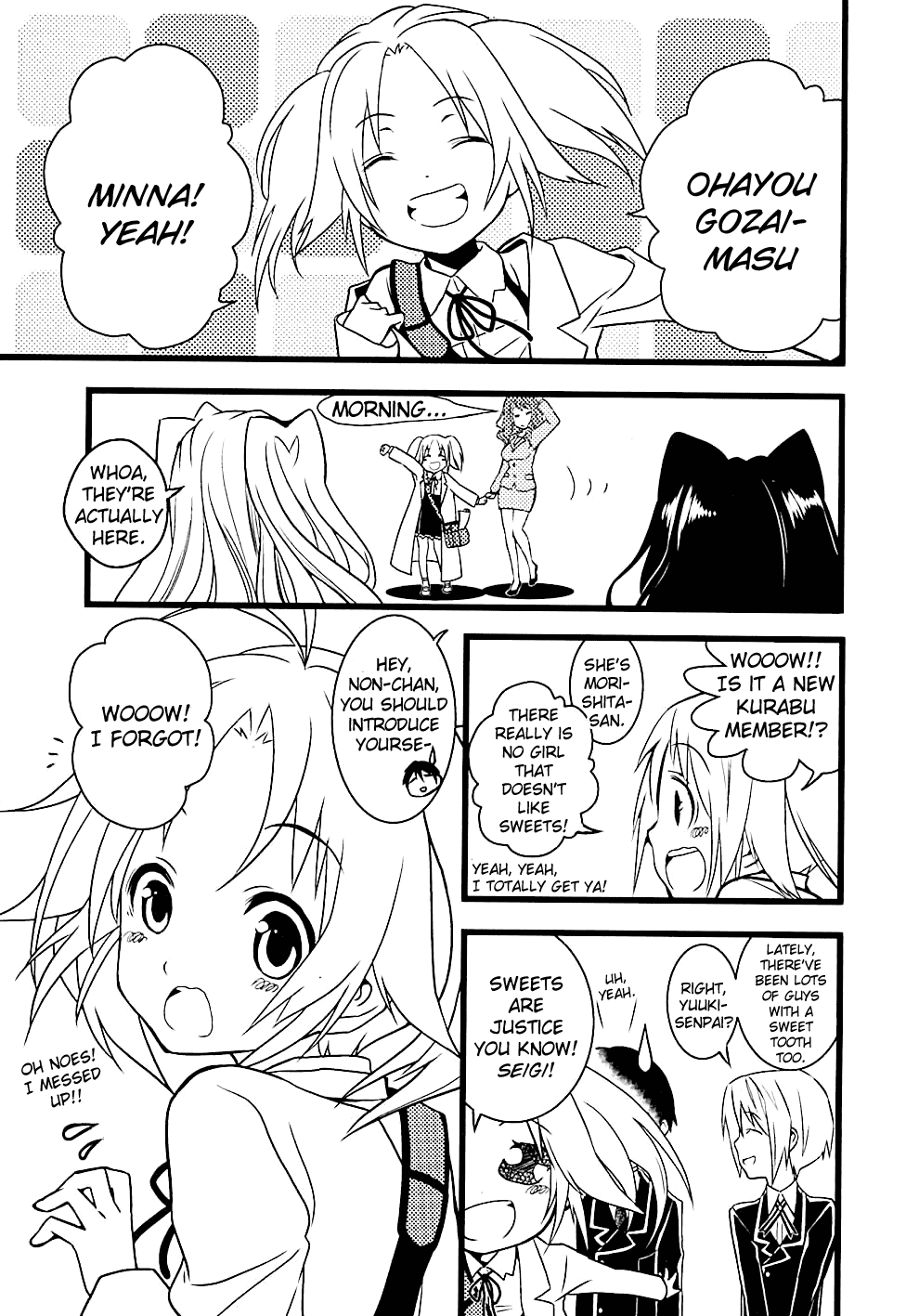 Koi to Senkyo to Chocolate Chapter 3 page 12 - Chapter 3