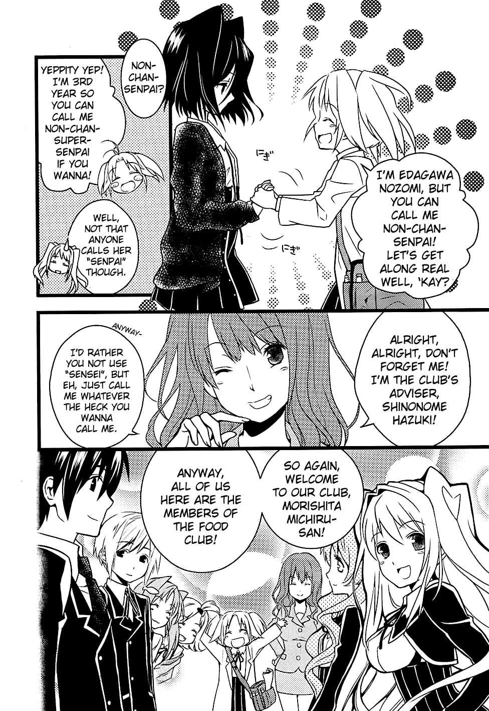 Koi to Senkyo to Chocolate Chapter 3 page 13 - Chapter 3