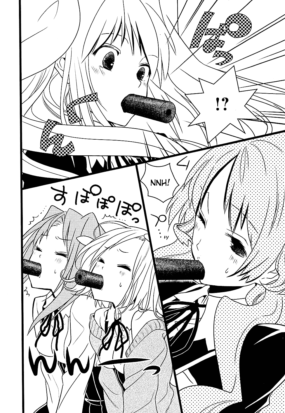 Koi to Senkyo to Chocolate Chapter 3 page 17 - Chapter 3