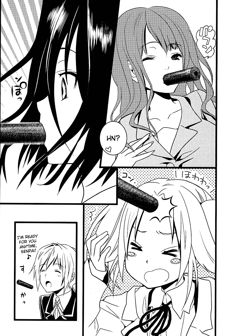 Koi to Senkyo to Chocolate Chapter 3 page 18 - Chapter 3