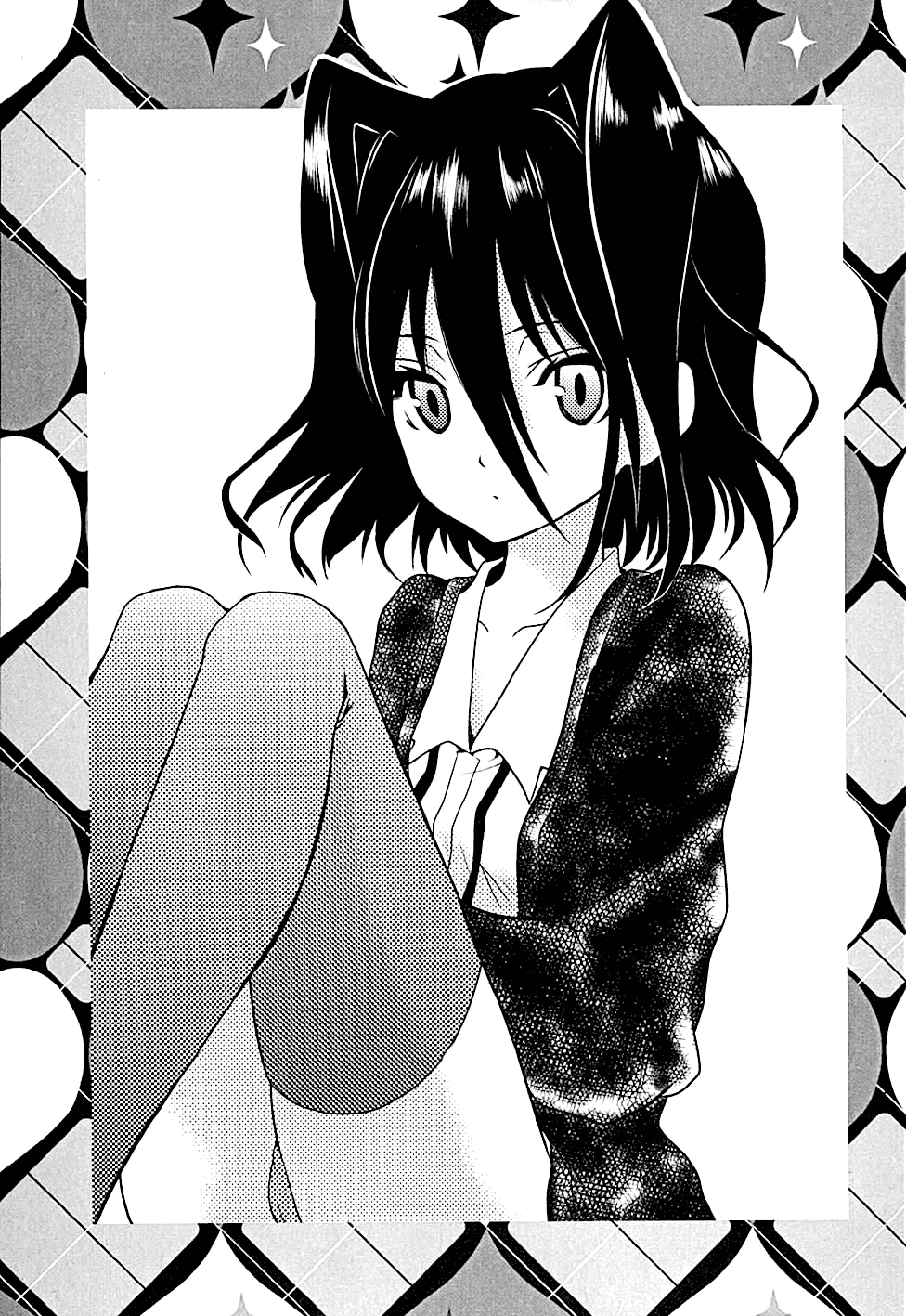 Koi to Senkyo to Chocolate Chapter 3 page 2 - Chapter 3
