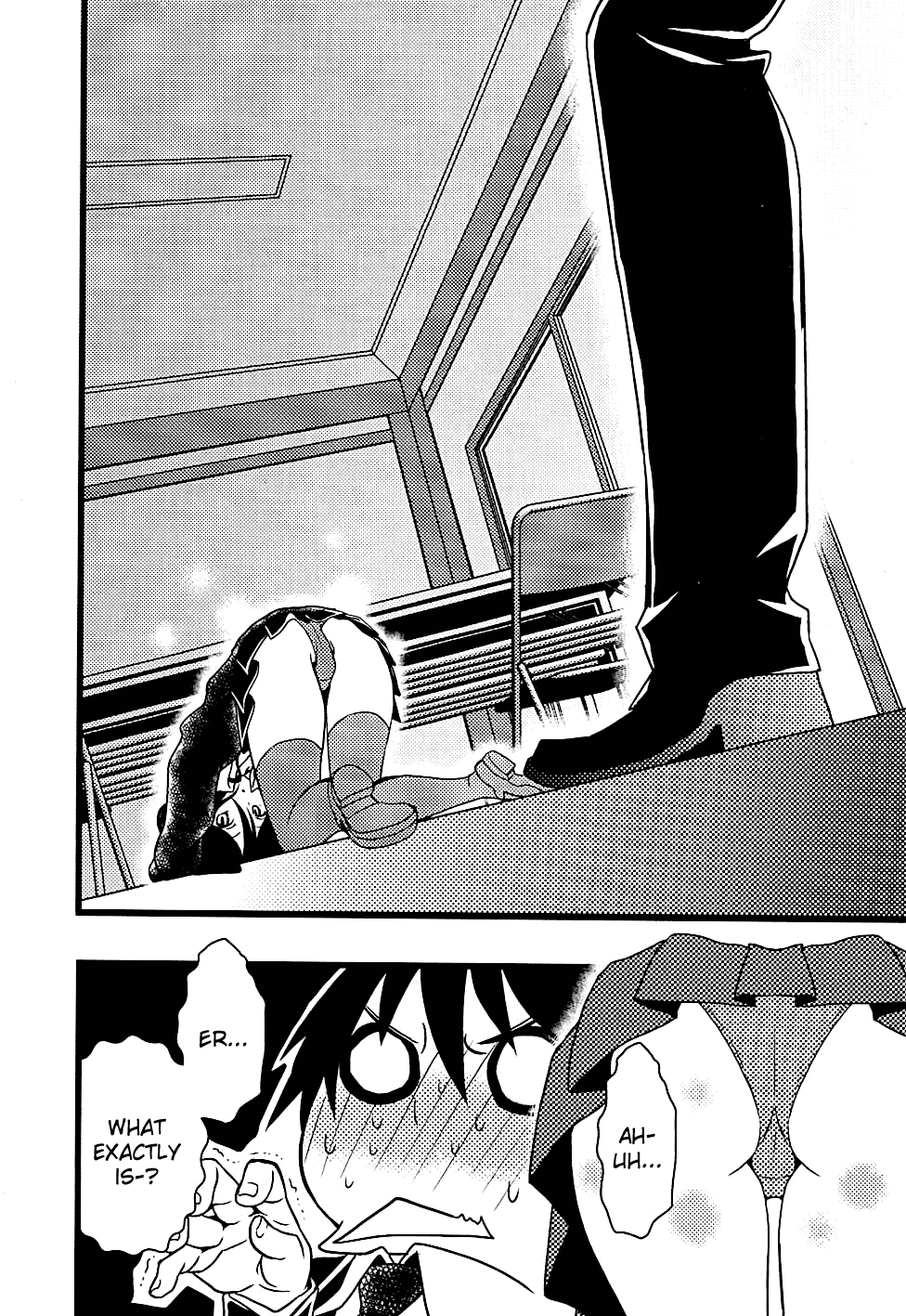 Koi to Senkyo to Chocolate Chapter 3 page 3 - Chapter 3
