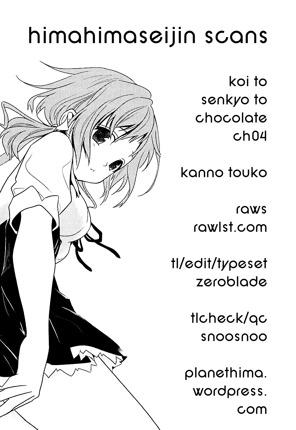 Koi to Senkyo to Chocolate Chapter 4 page 1 - Chapter 4