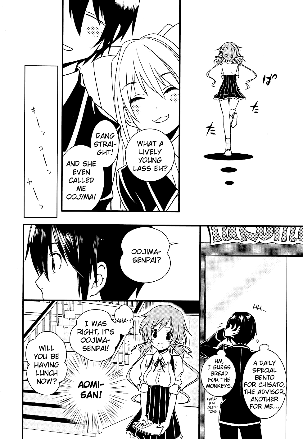 Koi to Senkyo to Chocolate Chapter 4 page 13 - Chapter 4