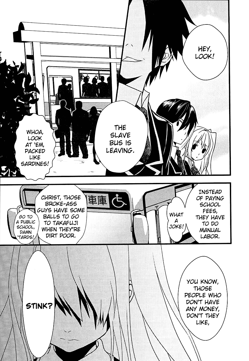 Koi to Senkyo to Chocolate Chapter 4 page 4 - Chapter 4