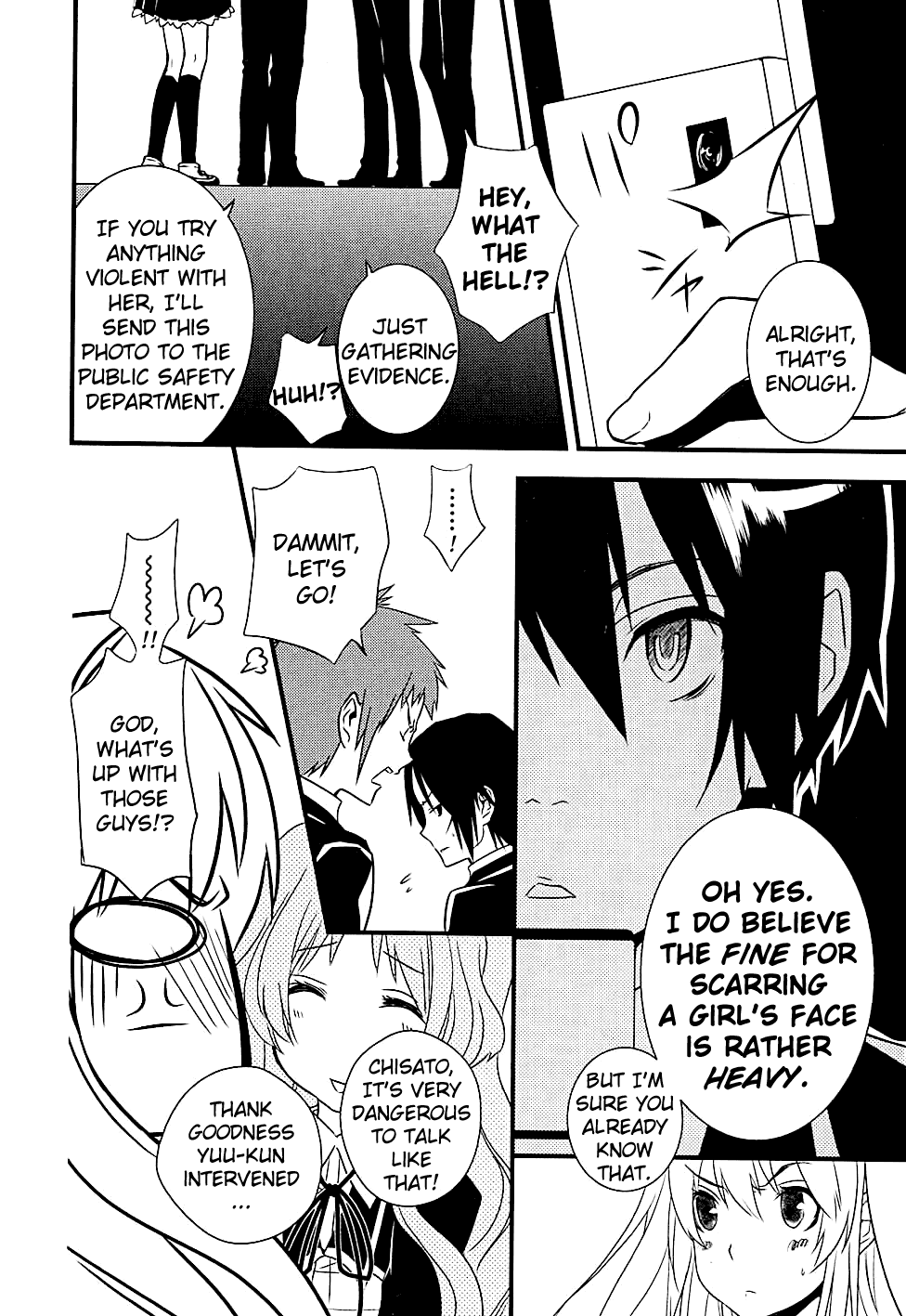 Koi to Senkyo to Chocolate Chapter 4 page 7 - Chapter 4