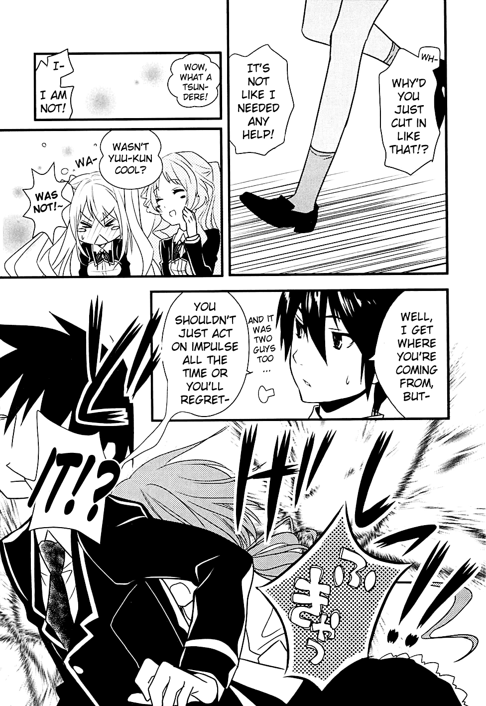 Koi to Senkyo to Chocolate Chapter 4 page 8 - Chapter 4