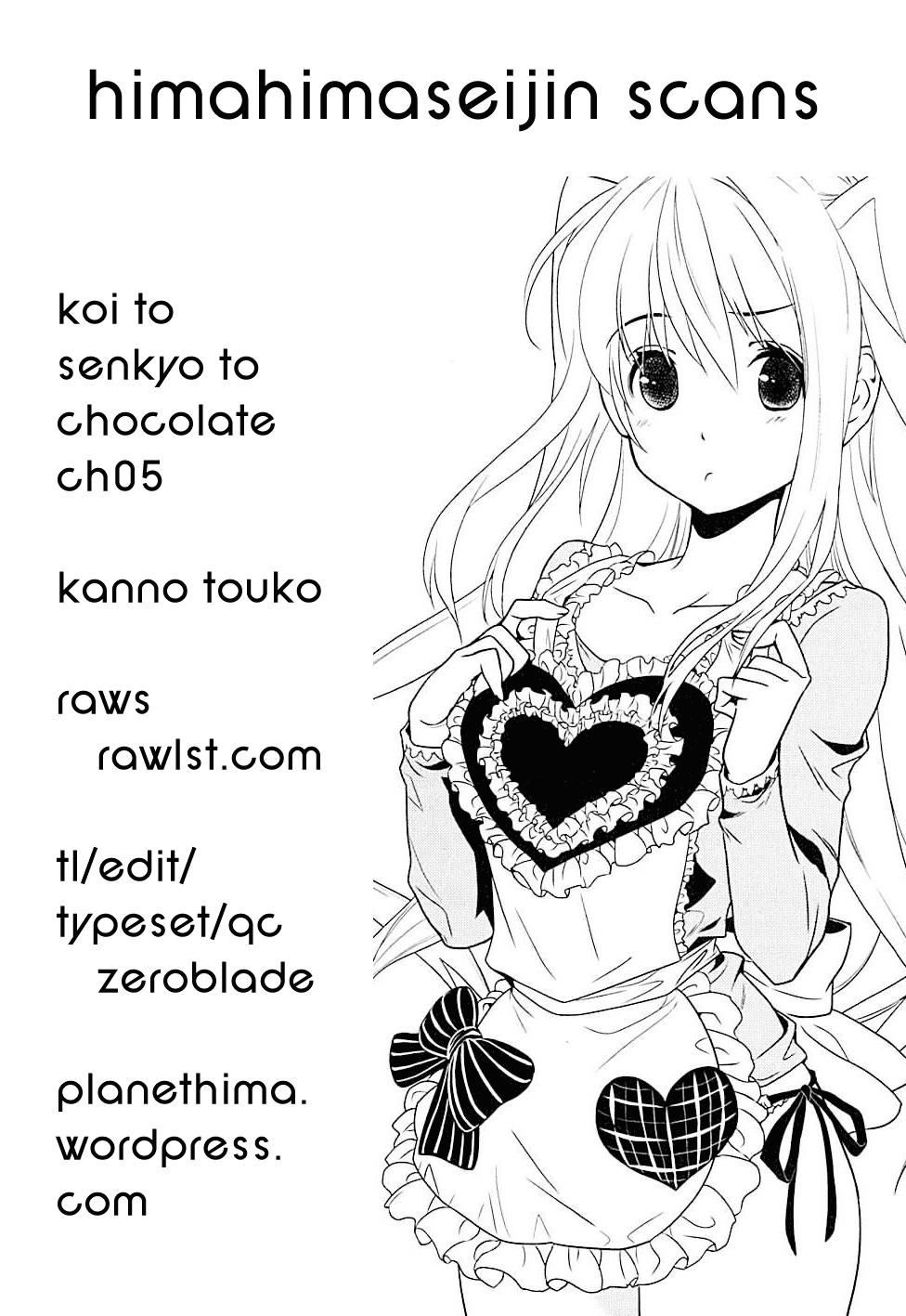 Koi to Senkyo to Chocolate Chapter 5 page 1 - Chapter 5