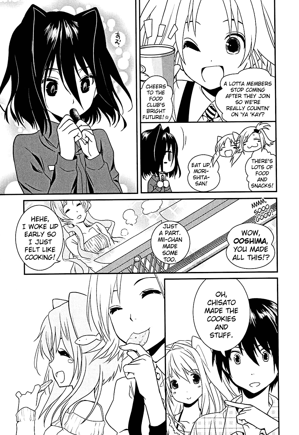 Koi to Senkyo to Chocolate Chapter 5 page 14 - Chapter 5
