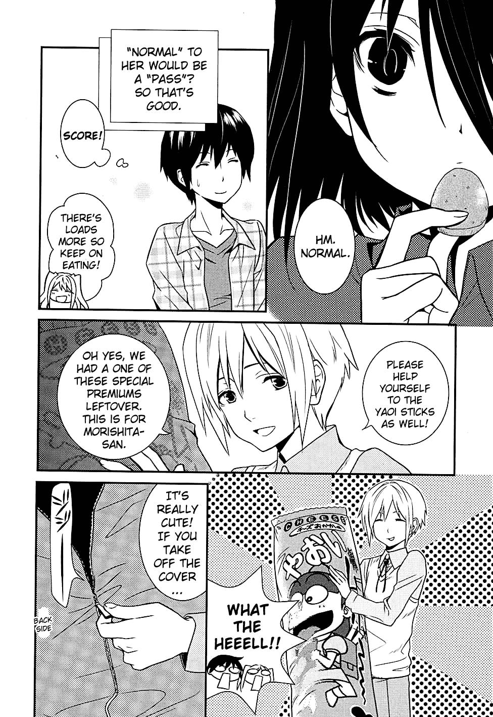 Koi to Senkyo to Chocolate Chapter 5 page 17 - Chapter 5