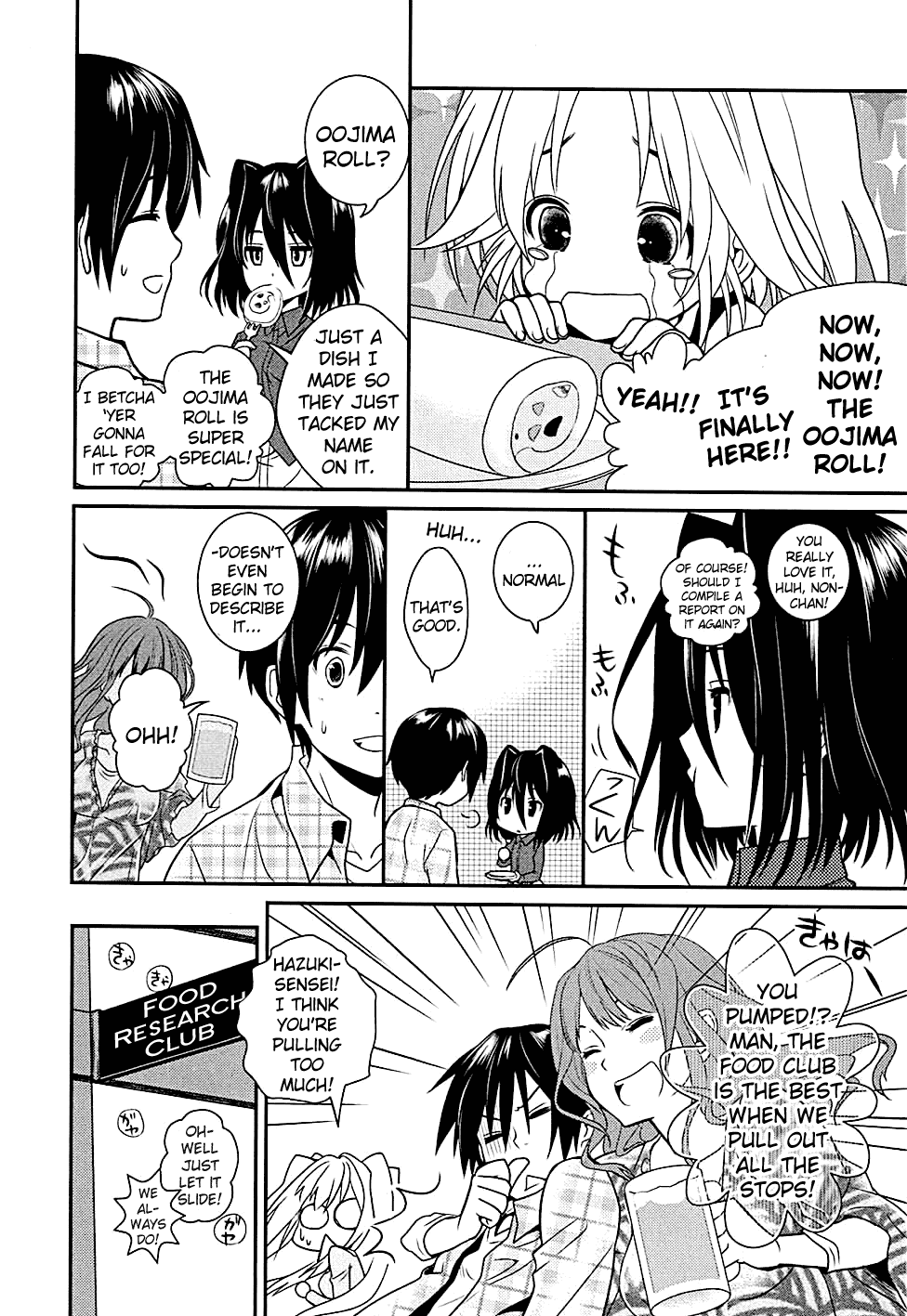 Koi to Senkyo to Chocolate Chapter 5 page 19 - Chapter 5